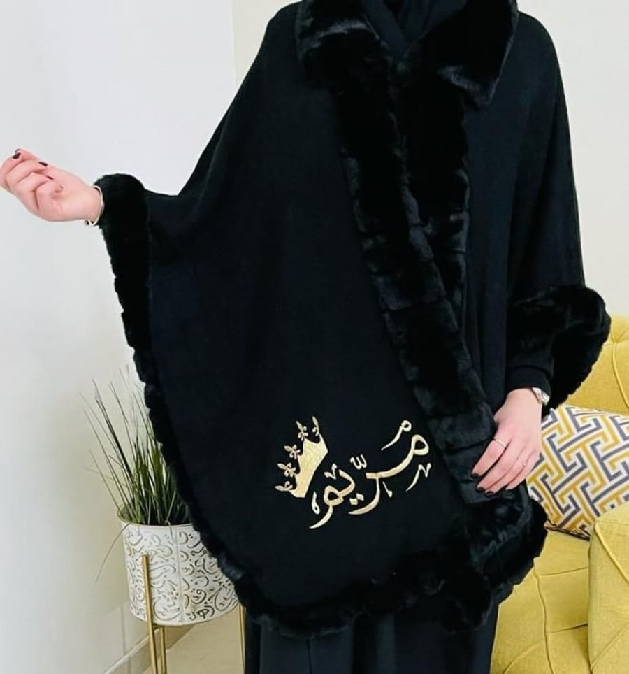 شالات شتوية نسائي صوف مع تطريز بالاسم