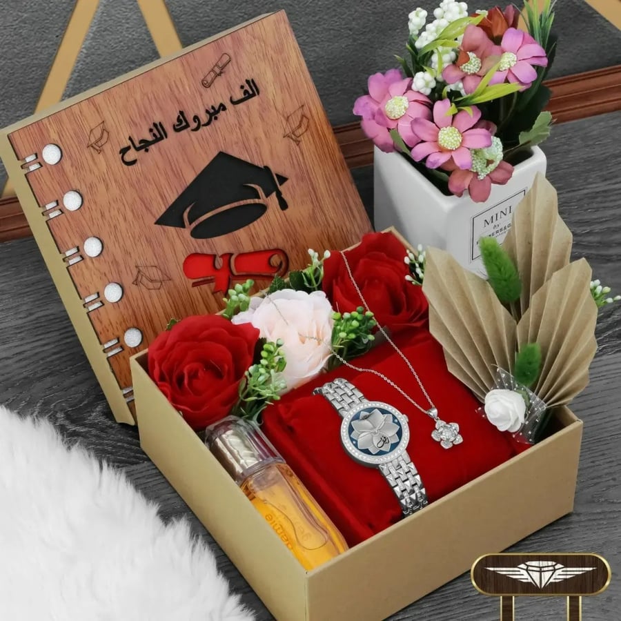 بوكس هدية التخرج