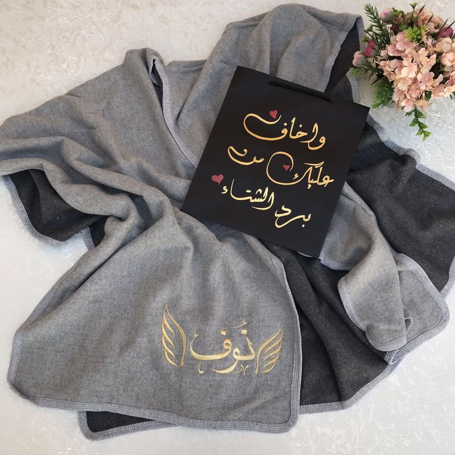 شال شتوي رصاصي