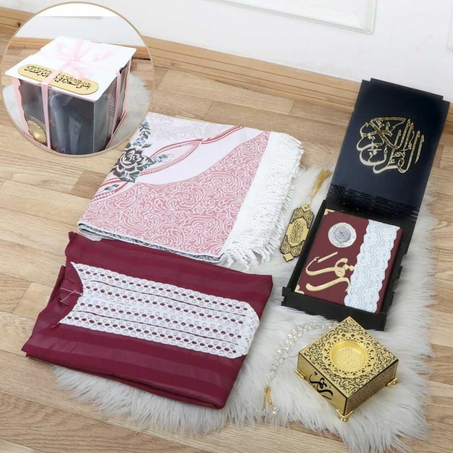 هديه للام بمناسبه رمضان
