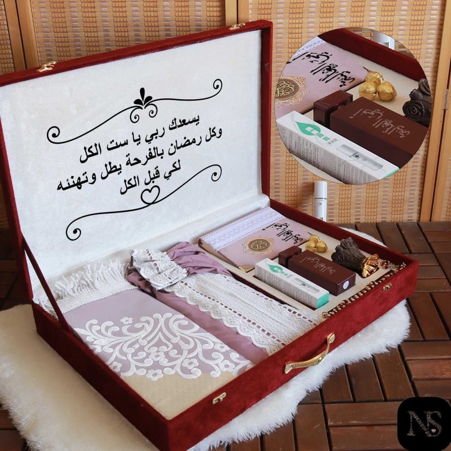 بوكسات رمضان هدايا - هدية بوكس رمضان