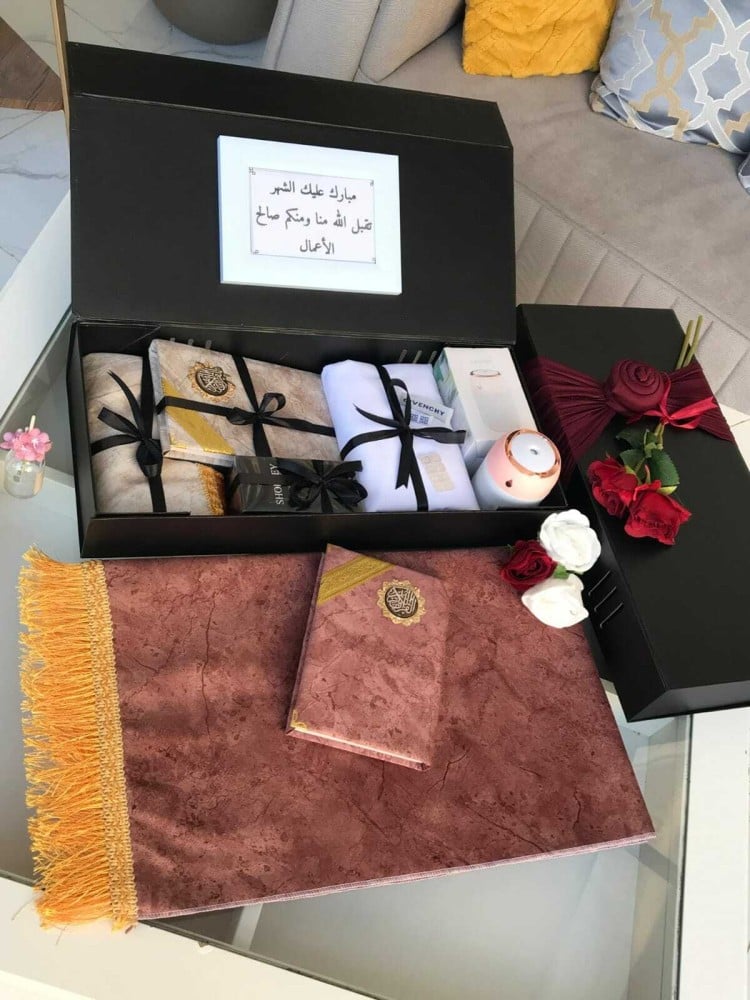 هدية الحجاج للرجال