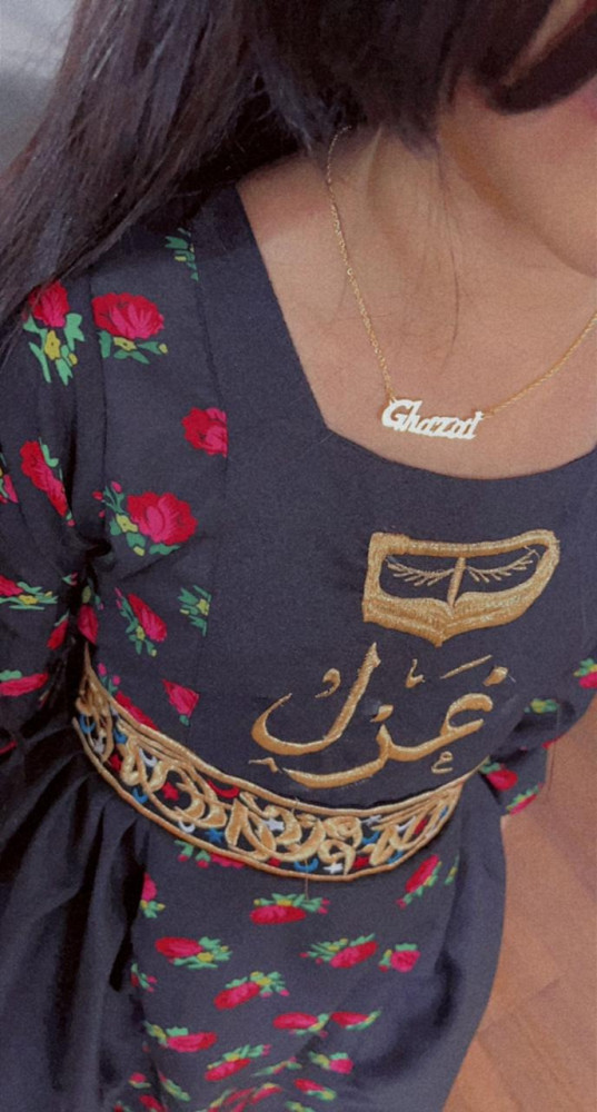 سلسال تصميم حسب الطلب من متجر مون