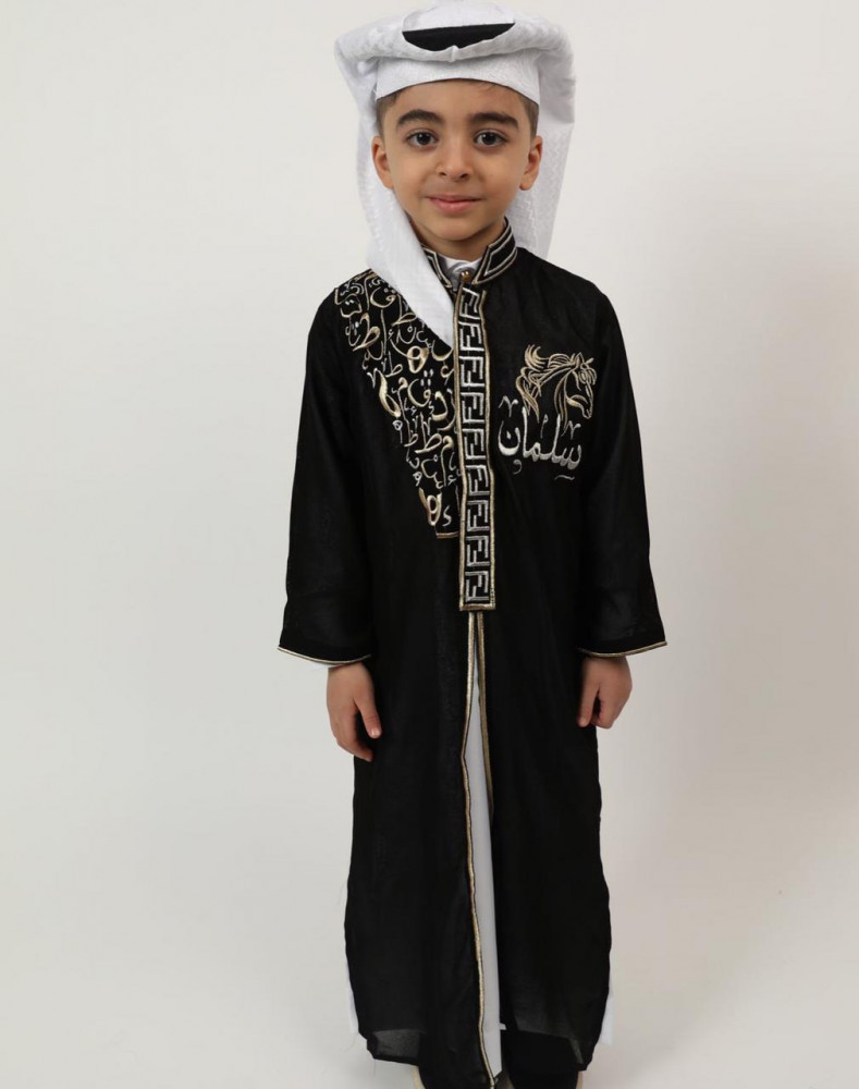 دقلة ولادي تصميم الاسم حسب الطلب