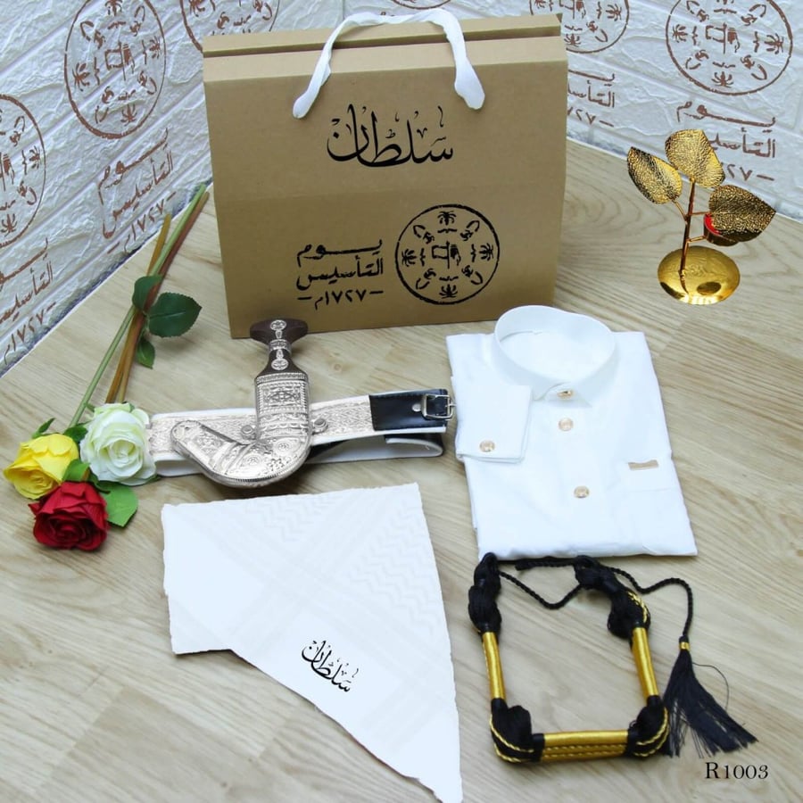 هدايا اطفال يوم التاسيس