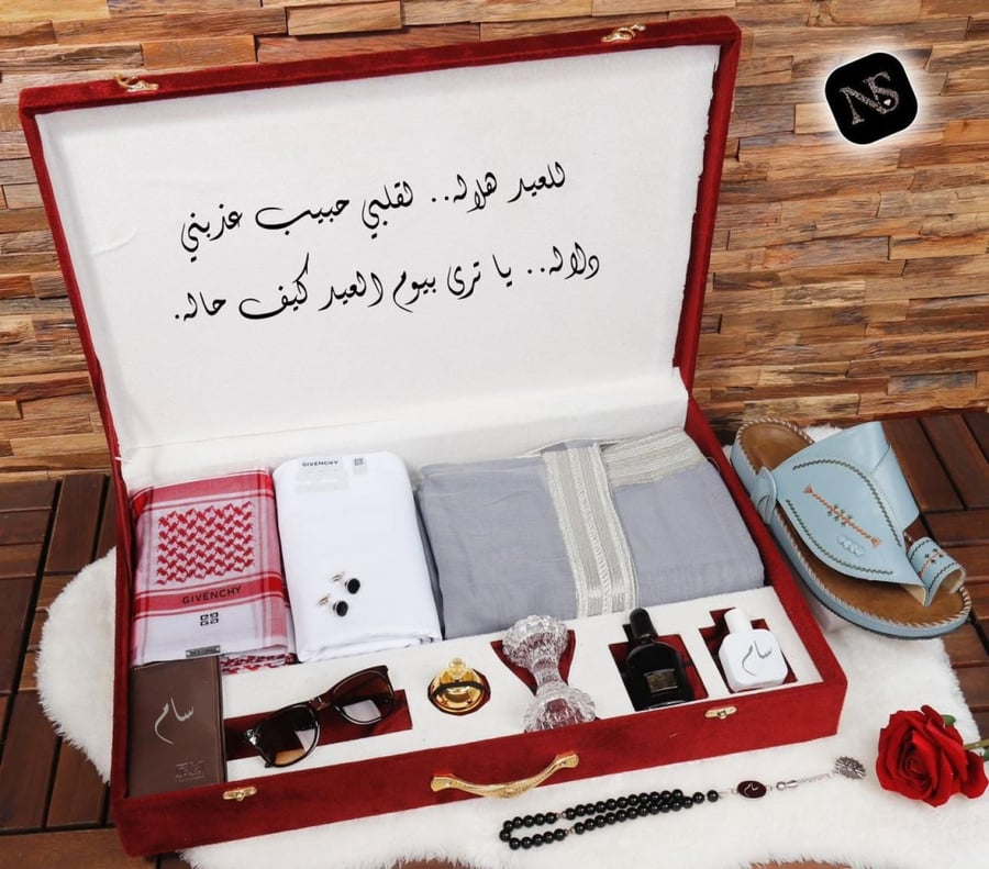 بشت سماوي فاتح