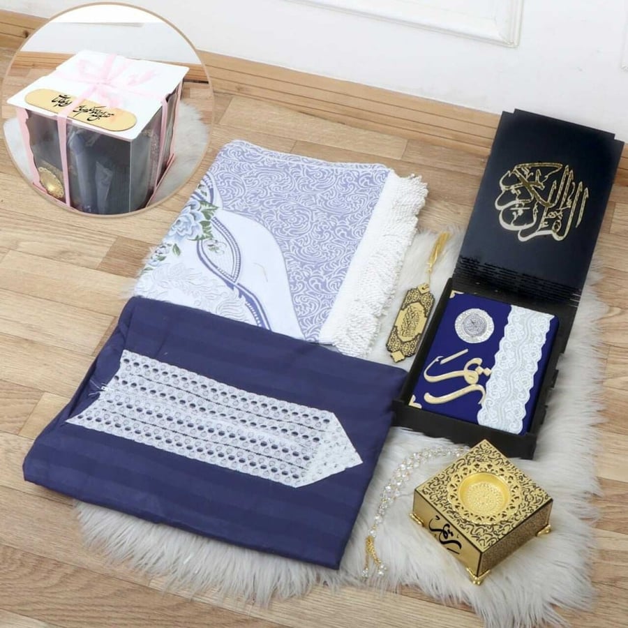 هدايا للام بمناسبة رمضان