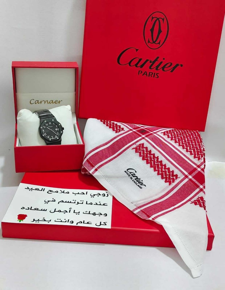 أفكار هدايا لخطيبي بعيد ميلاده