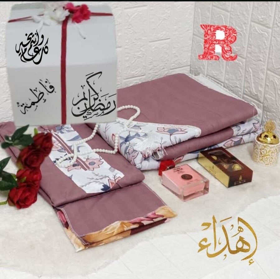 افضل هدايا رمضان للنساء