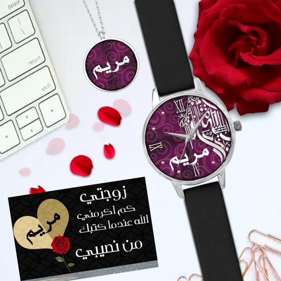 هدايا ساعة للبنات طقم ساعة وسلسال مع كرت إهداء
