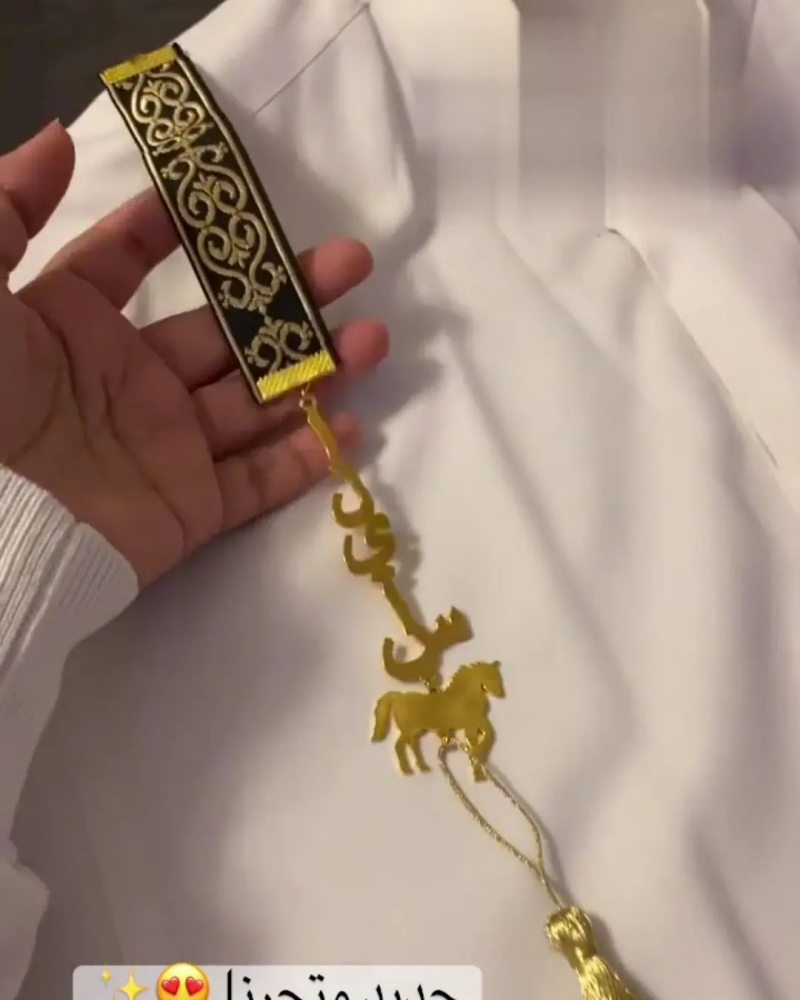 بروش كتف للأطفال - متجر مون