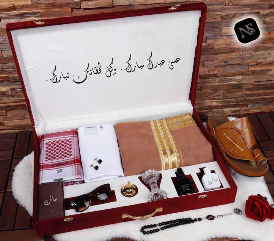 متجر هدايا رجالية للعيد