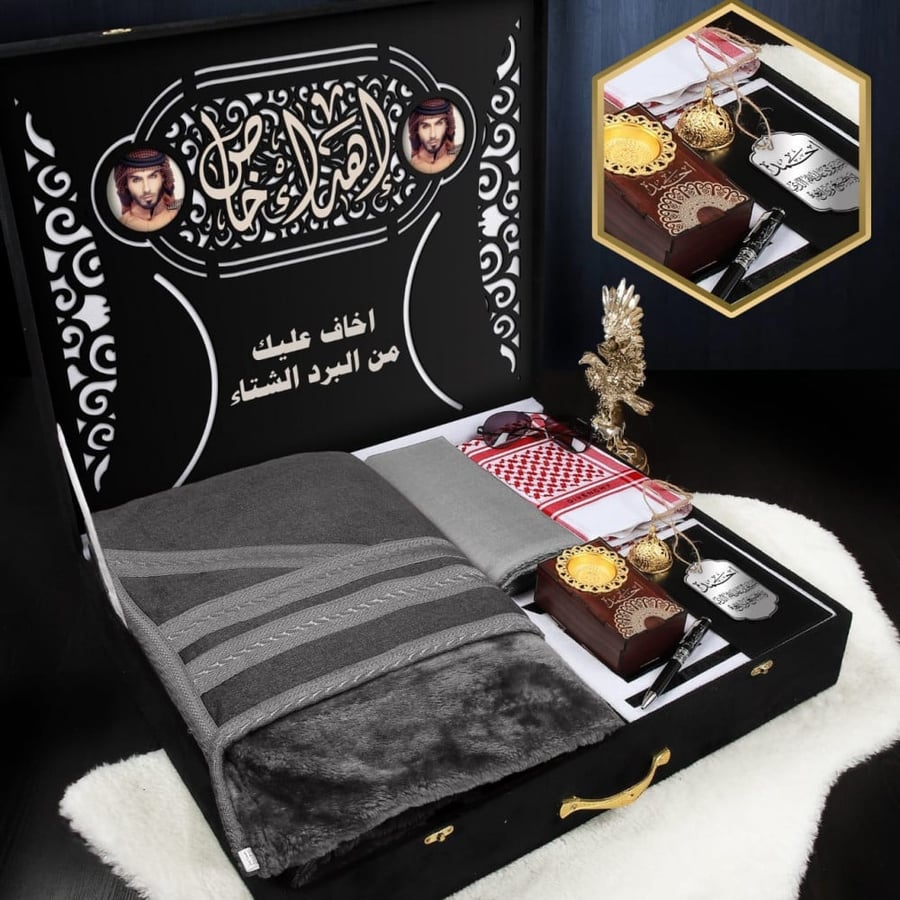 بكس شتوي رجالي