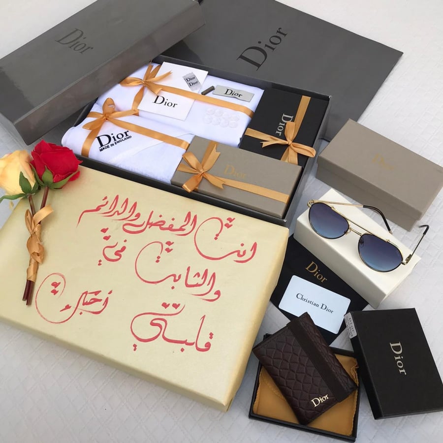 موقع هدايا شبابي اون لأين مع تغليف