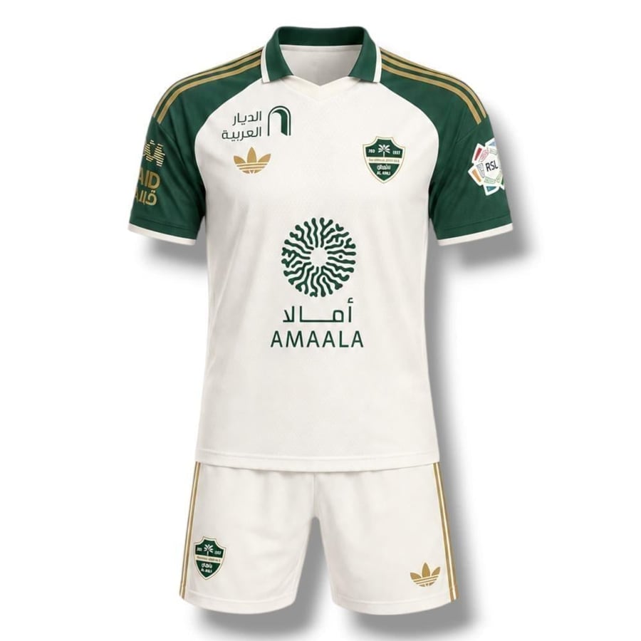 طقم الأهلي الأبيض الجديد 2026-2027