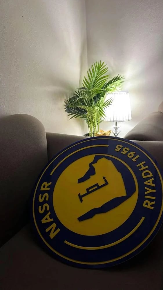 لوحه بشعار نادي النصر السعودي الجديد