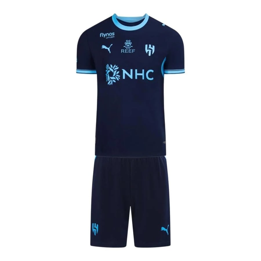 طقم الهلال الاحتياطي الثالث الجديد 2027