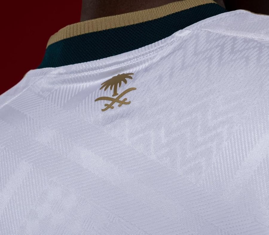 تيشيرت المنتخب السعودي الاحتياطي الجديد 2026
