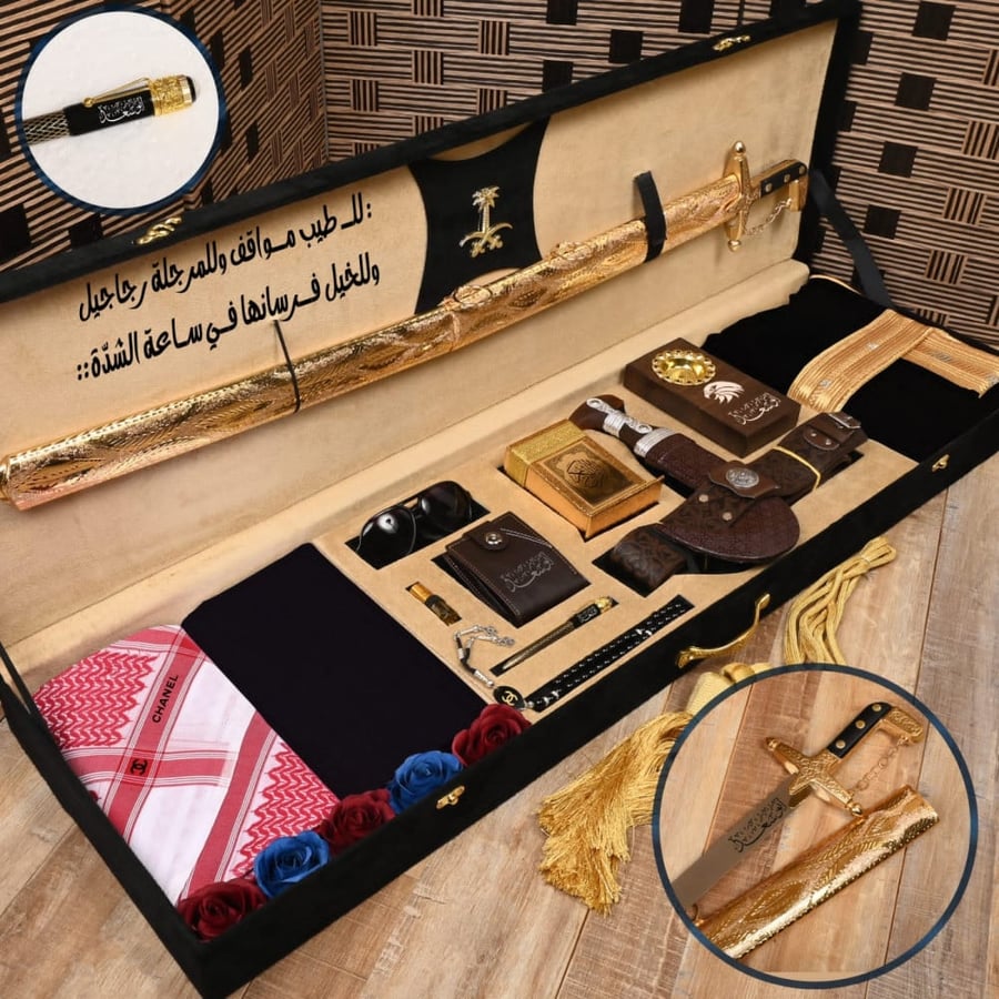 هدايا زواج للرجال
