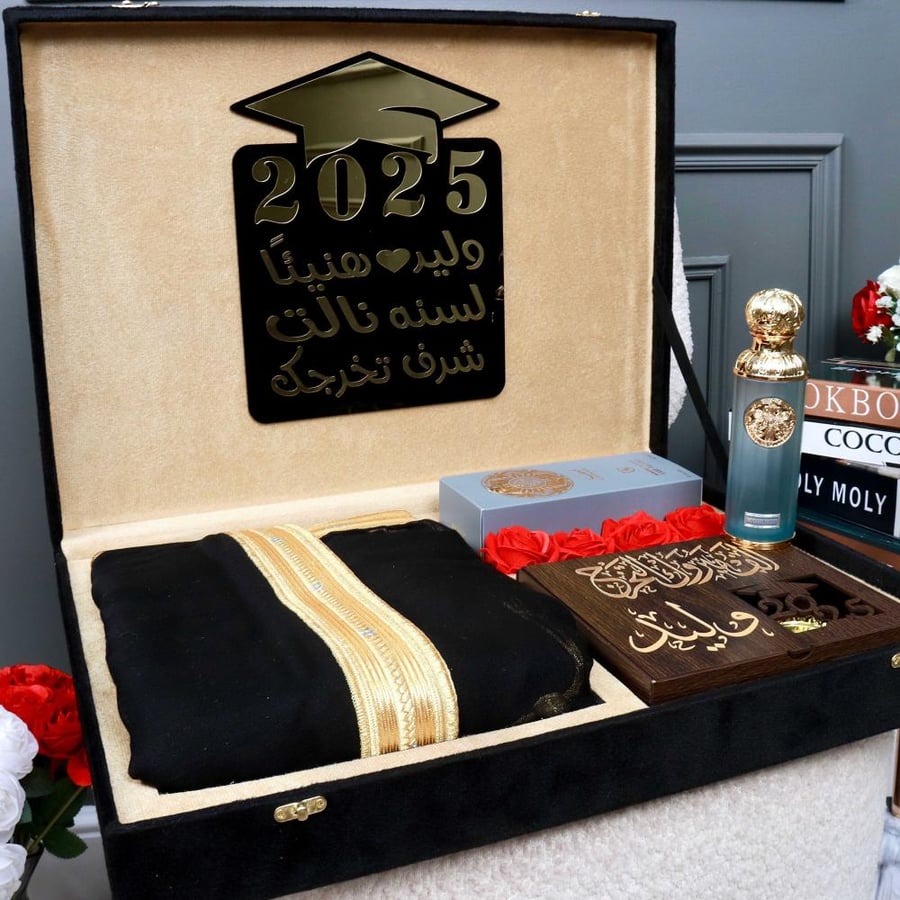 افضل هدية تخرج للشباب من الجامعة