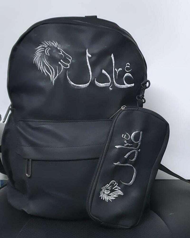 شنطة مدرسية سوداء للاولاد