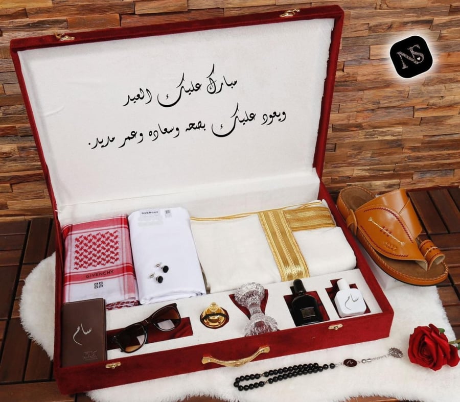 مشلح حساوي مع شماغ وقماش واكسسوارات رجالية