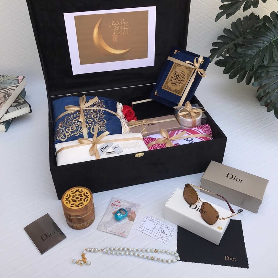 هدايا رمضان لكبار السن
