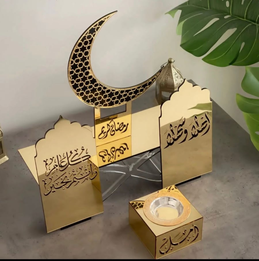 مباخر رمضانيه بالاسم   مباخر رمضان بالاسم