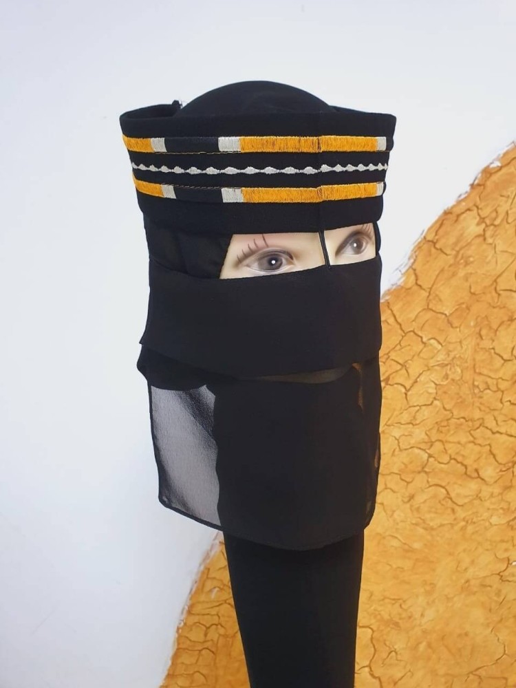 لبس البرقع يوم التأسيس