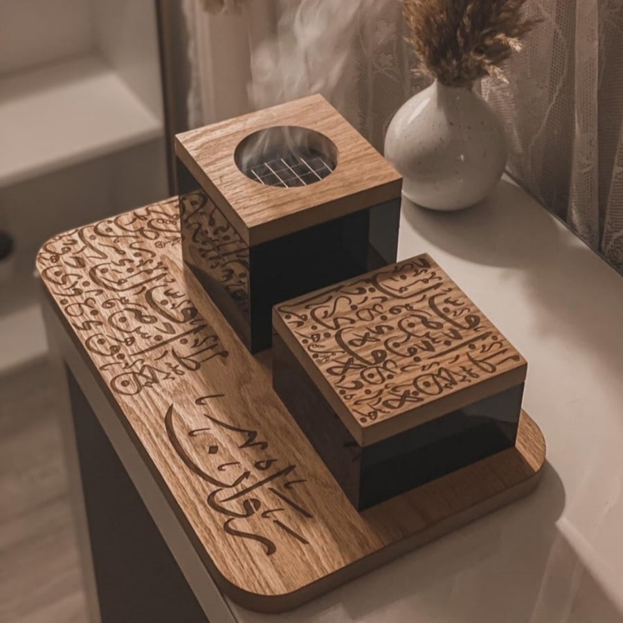مبخرة الحرف العربي - متجر مون