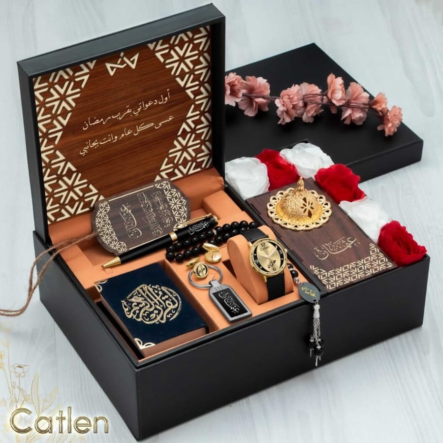 اشكال هدايا رمضانية