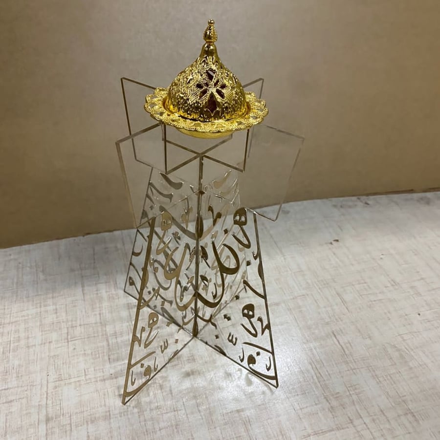 مبخره البرج ابل - متجر مون