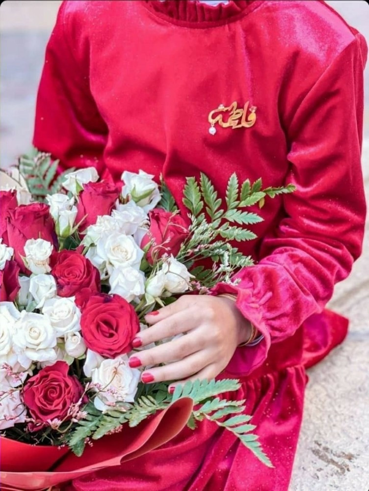 بروش بالاسم مع لولو