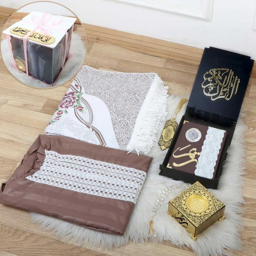 هدايا رمضان لامي 2024