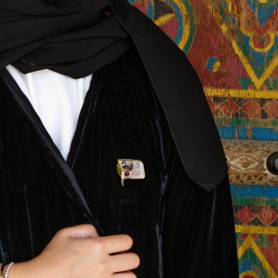 يوم التأسيس بروش