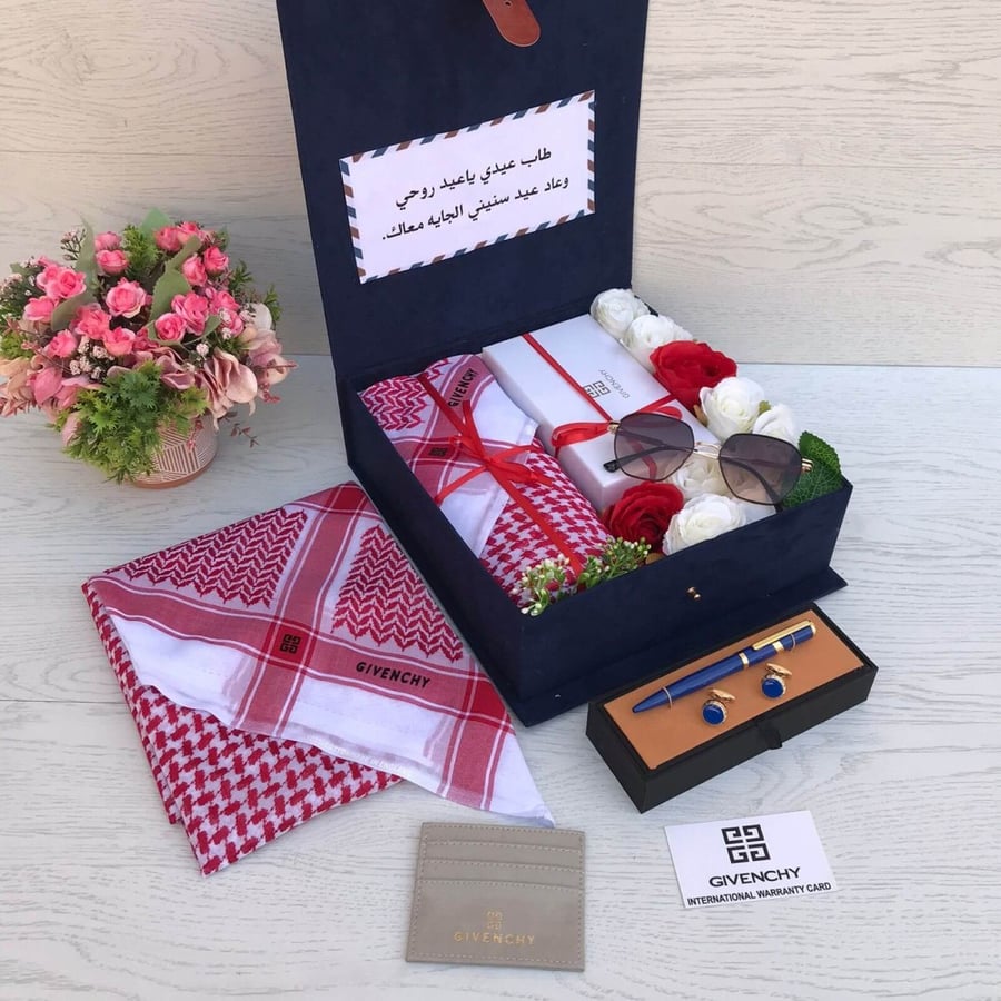 اجمل هدايا عيد الفطر