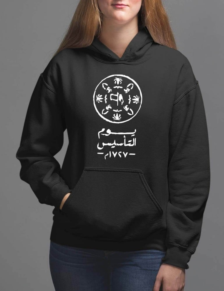 بلوفرات يوم التأسيس