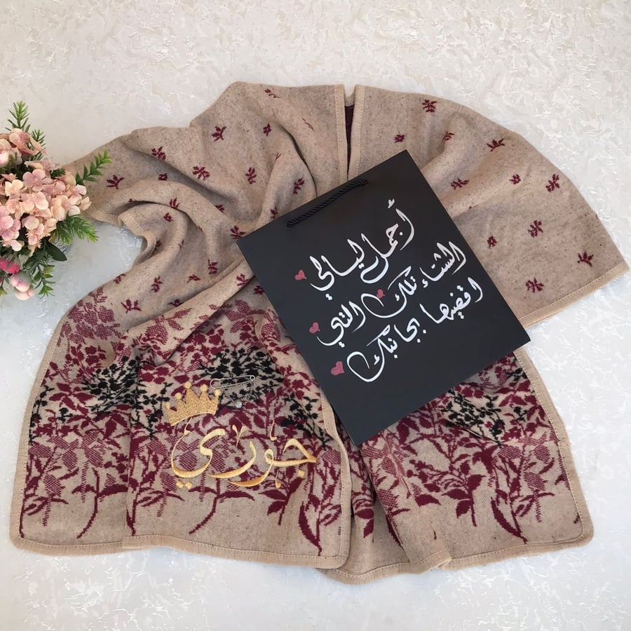 آخر موديلات شالات