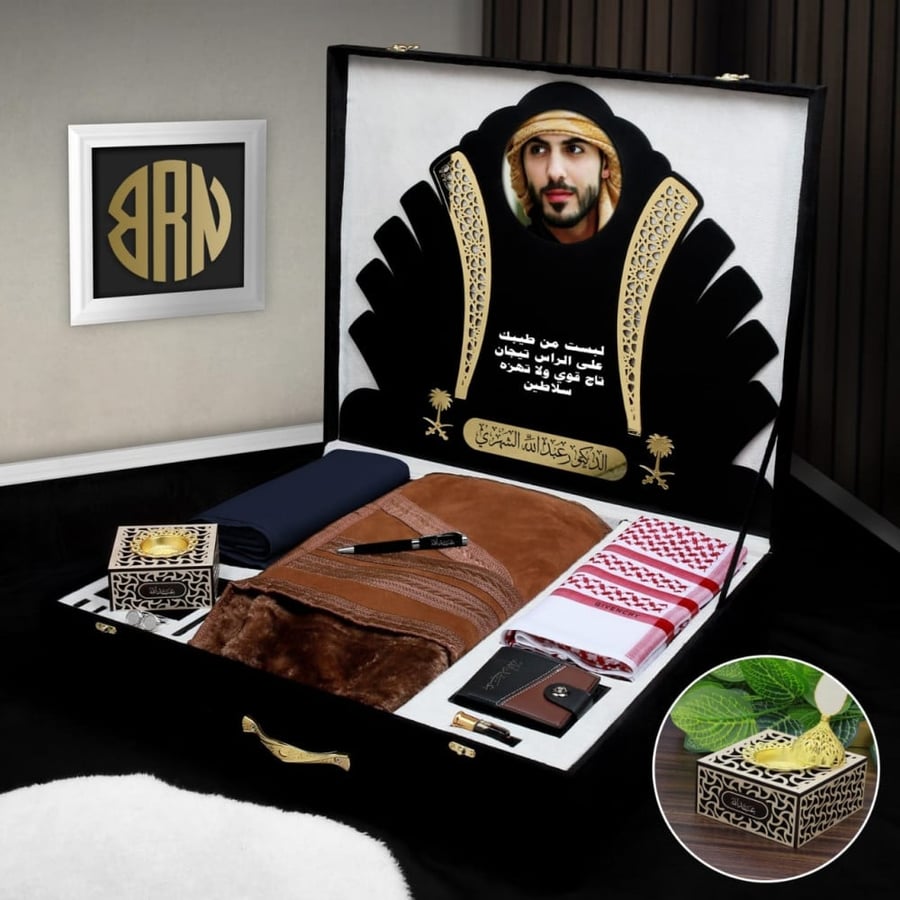 هدايا شتوية ماركة