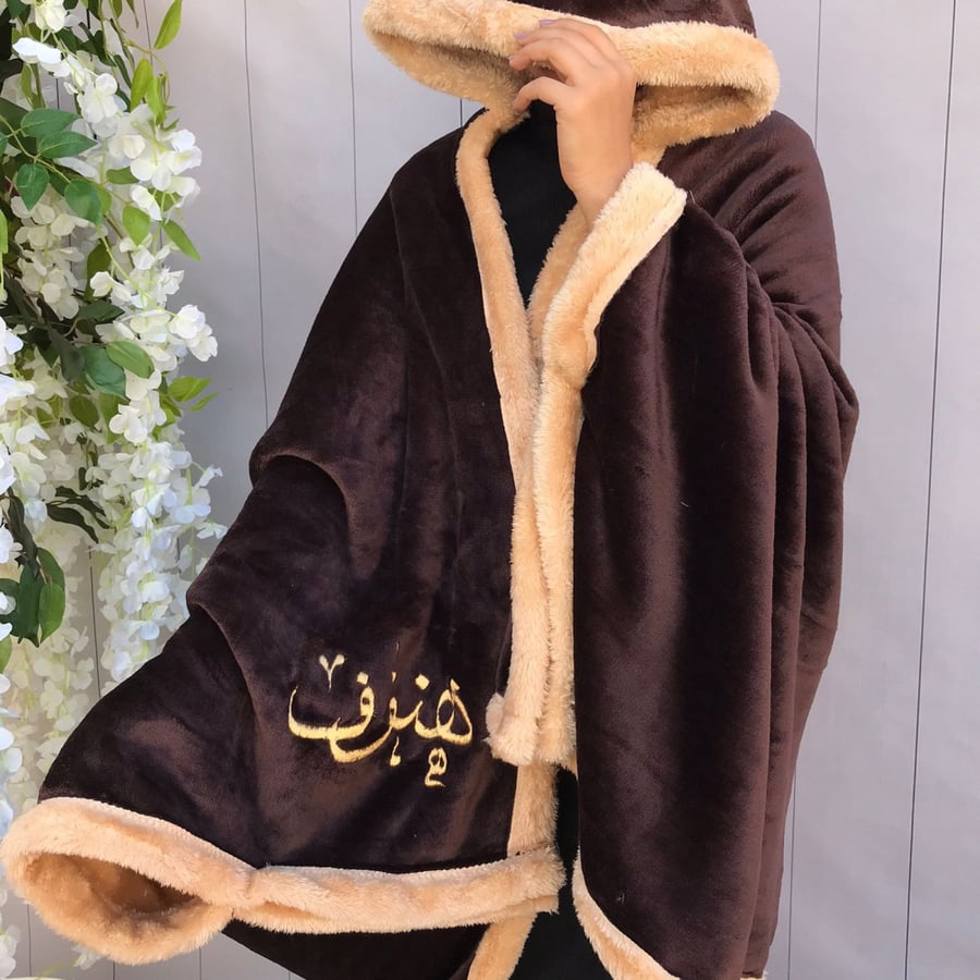 صور فروات شنويه فخمة صورة فروة