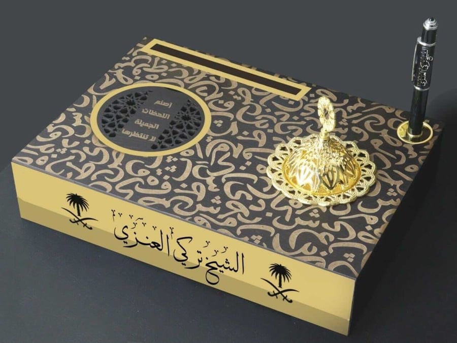 اجمل هدايا رجاليه فخمه
