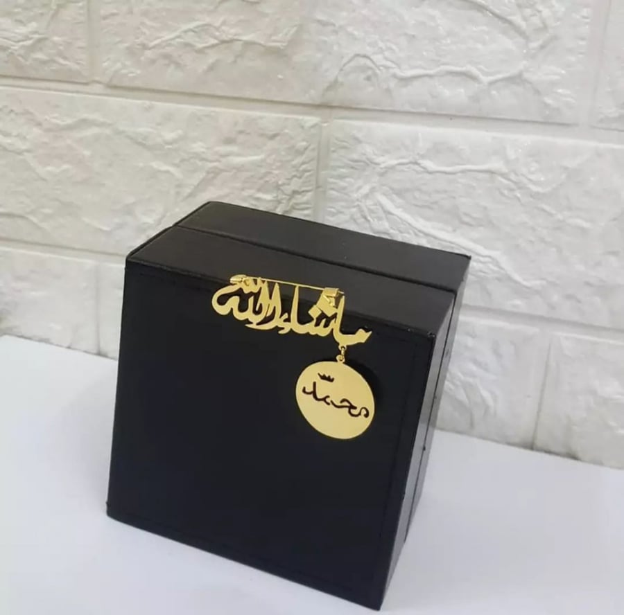 بروش شكل جديد وحصري من متجر مون