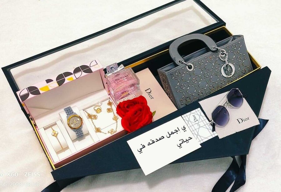 هدية للزوج يوم الزفاف لزوجتي