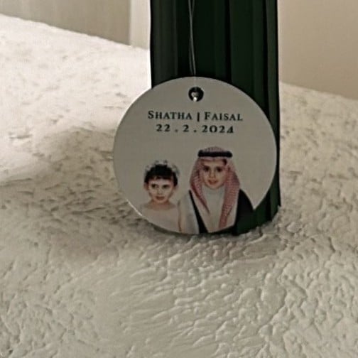 لوقو دائري أو مربع