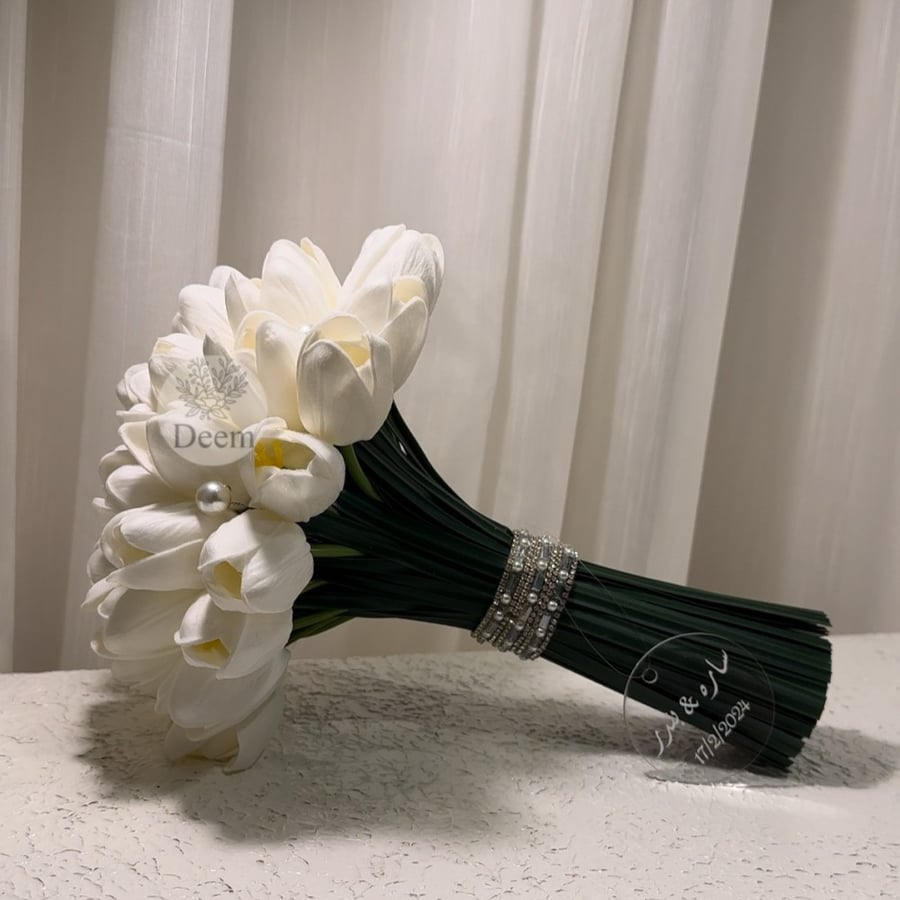مسكة 20