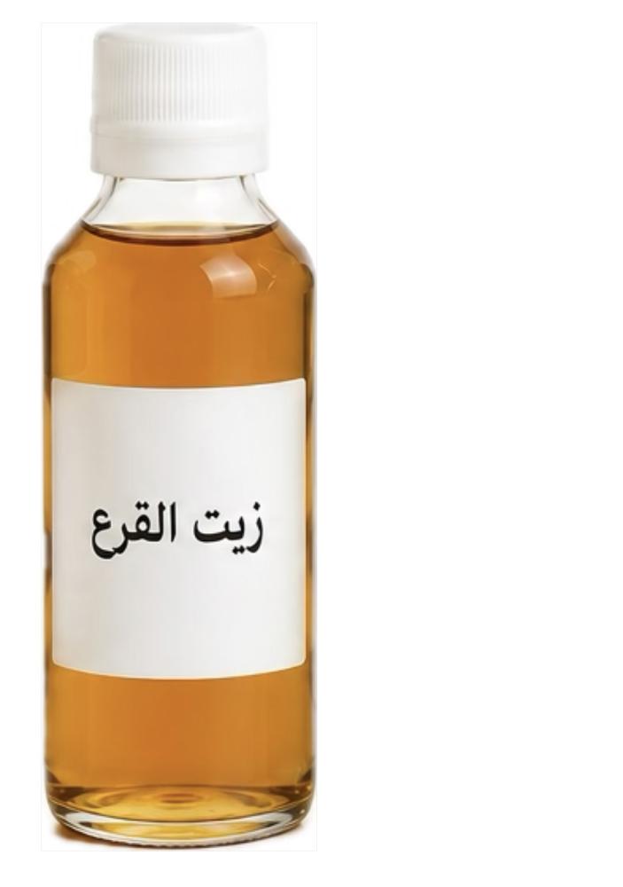 زيت القرع 100 مل