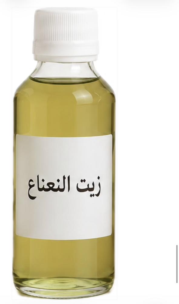 زيت النعناع 100 مل