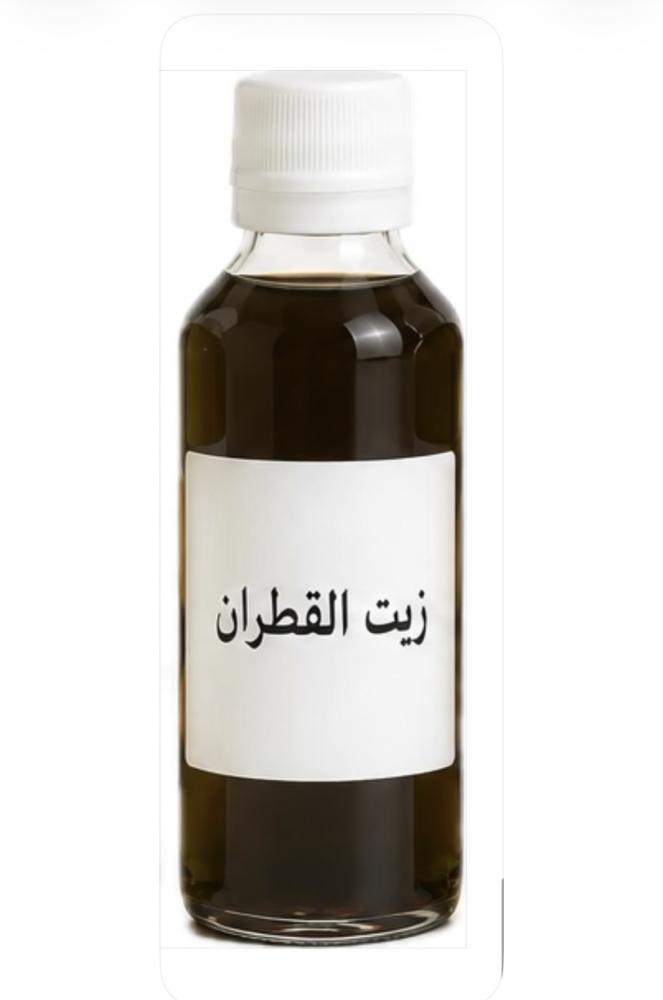 زيت القطران الخام 100 مل