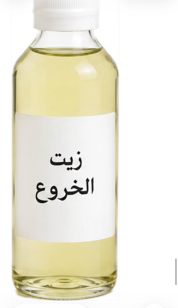 زيت الخروع 100 مل