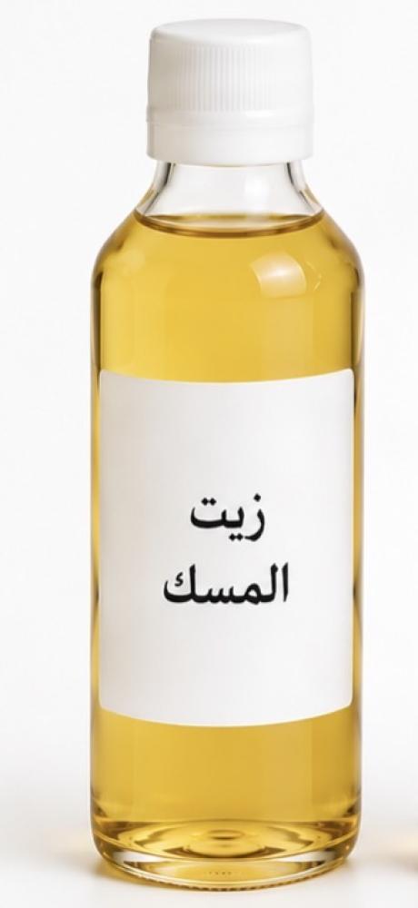 زيت المسك